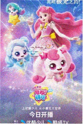 墨色江湖